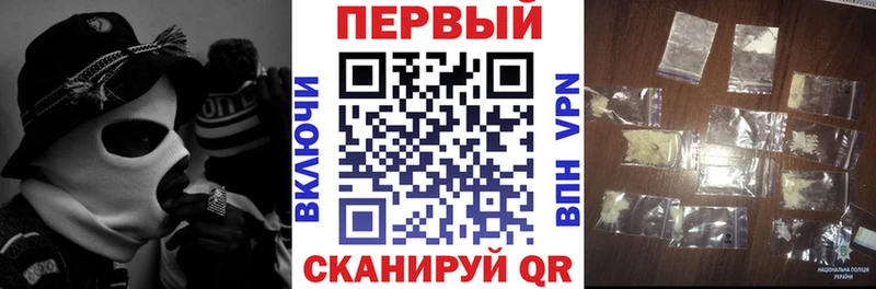 Amphetamine Розовый Хилок