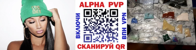 kraken сайт  Хилок  Alpha-PVP крисы CK 