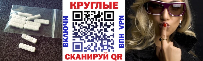 ЭКСТАЗИ XTC  площадка телеграм  Хилок 
