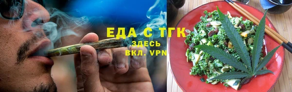 mdpv Балабаново