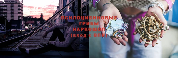mdpv Балабаново