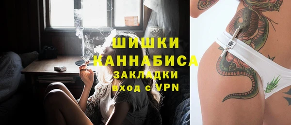 mdpv Балабаново