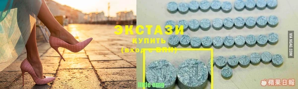 скорость mdpv Баксан
