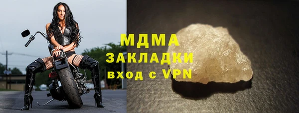 mdpv Балабаново