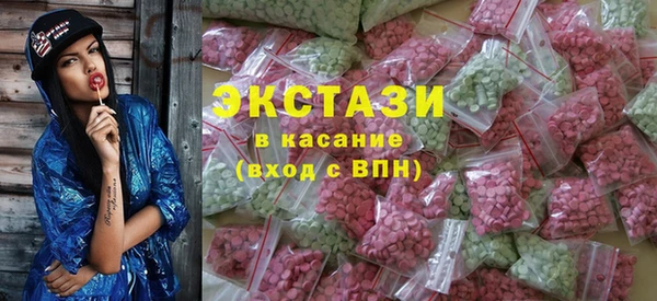 mdpv Балабаново