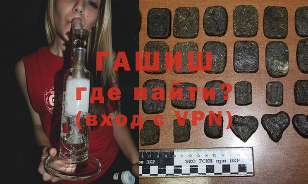 скорость mdpv Баксан