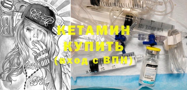 mdpv Балабаново