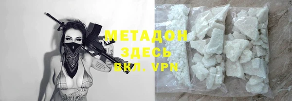 ГАЛЛЮЦИНОГЕННЫЕ ГРИБЫ Балахна