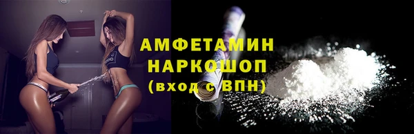 mdpv Балабаново