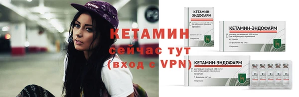 скорость mdpv Баксан