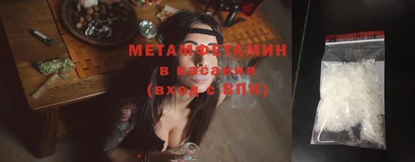 скорость mdpv Баксан