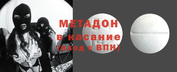 mdpv Балабаново