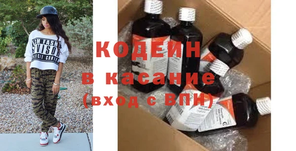 скорость mdpv Баксан