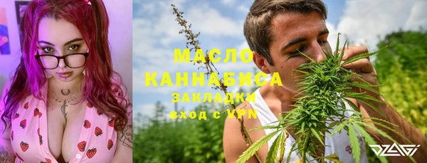 mdpv Балабаново