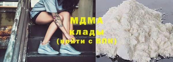 mdpv Балабаново