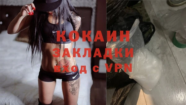 скорость mdpv Баксан